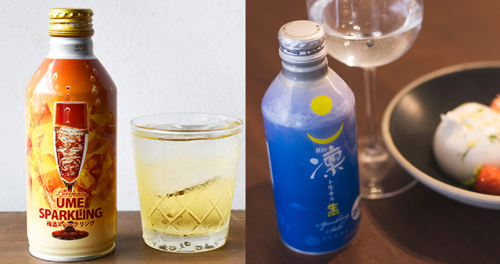 日本酒スパークリングと梅酒スパークリング 24本組