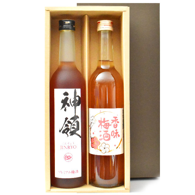 梅酒 2本ギフト