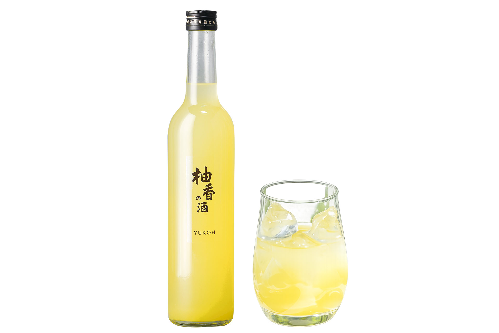 幻の果実 柚香の酒